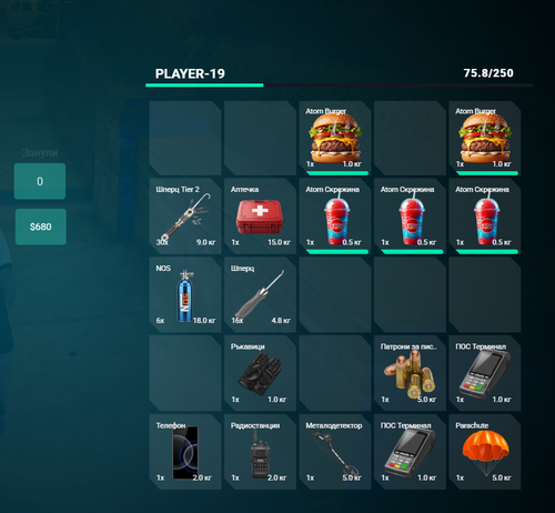 FiveM b3258 GTAProcess yoyDtnFfji.png