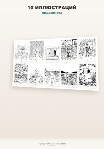 product 05 gallery2.png
