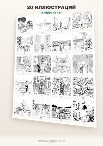 product 04 gallery.png