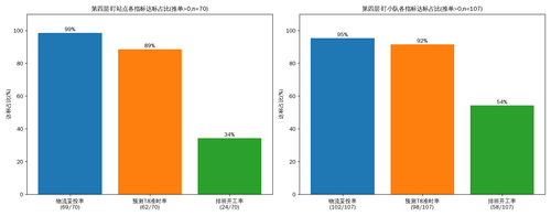 96edda441e1a.png