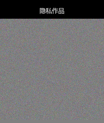 upload temp 175421.png