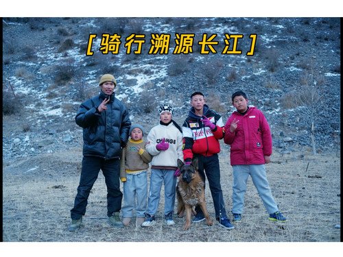 77 EP70 骑行溯源长江 结束长江沿江路，每天遇见可爱的狗子们 4K 超高清 AVC.jpg