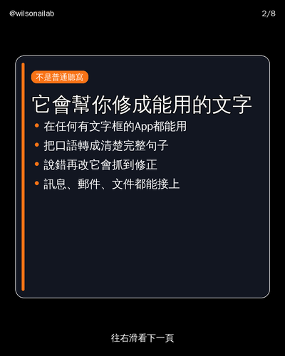 slide 02.png