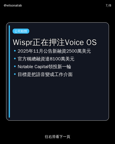 slide 07.png