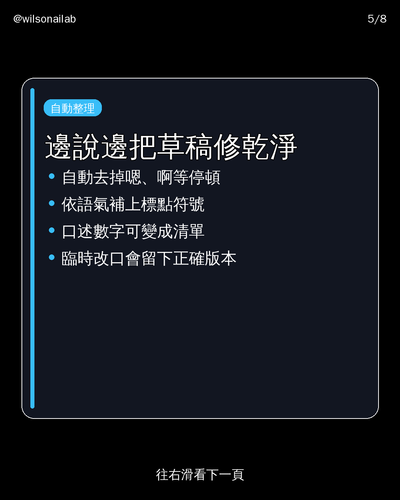 slide 05.png