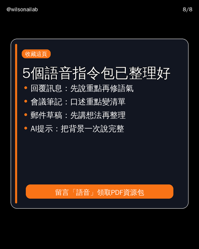 slide 08.png