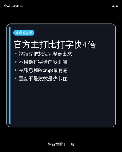slide 03.png