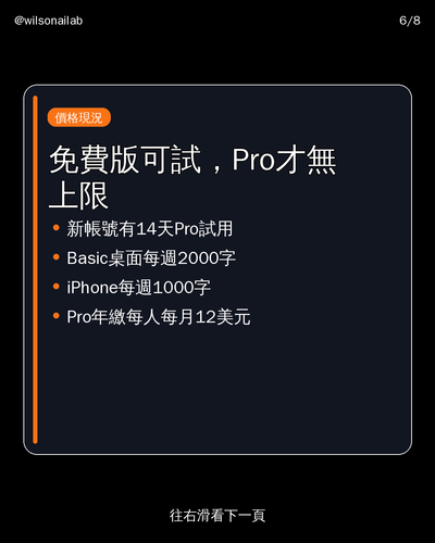slide 06.png