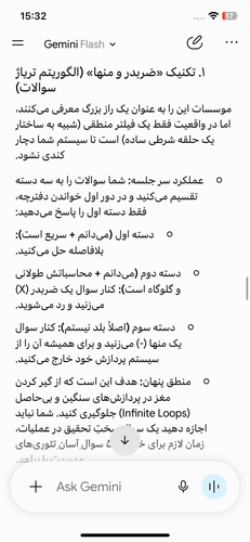 IMG 4762.png