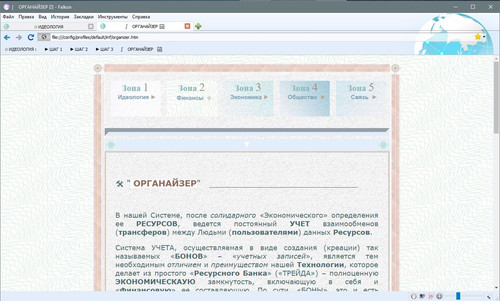 phpwANZHH.jpg