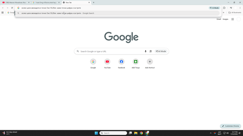 chrome 2mRqrBZos0.png