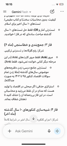 IMG 4770.png