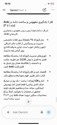 IMG 4768.png