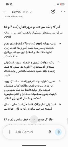 IMG 4769.png