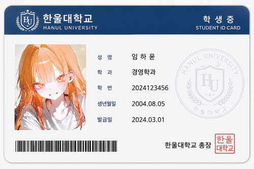 IMG 8538.png