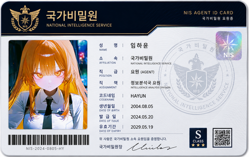 IMG 8507.png