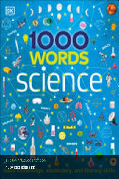 Обложка книги «1000 слов: Наука» - DK