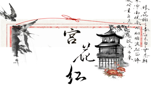 retouch 2026072617350520.png