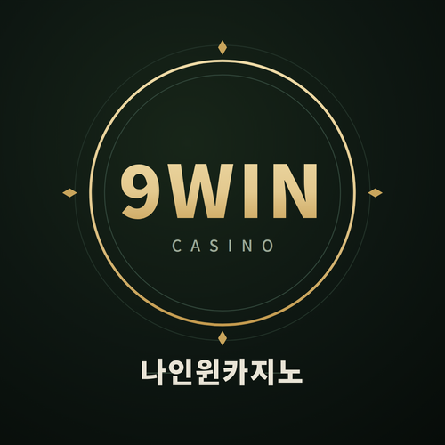 ninewin og.png