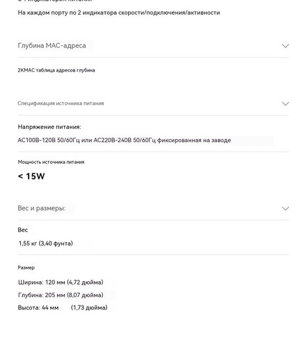 翻译后详情图0 7.jpg