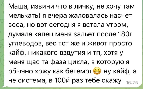 kartinka 25.webp