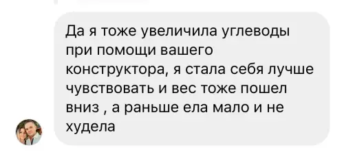 kartinka 26.webp