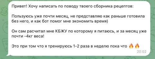 kartinka 24.webp