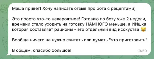 kartinka 20.webp