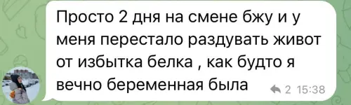 kartinka 21.webp