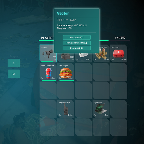 FiveM b3258 GTAProcess U4Lh8adOxK.png