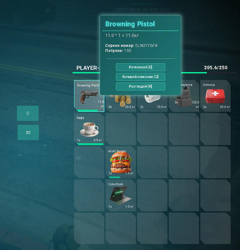 FiveM b3258 GTAProcess 0rufehEnCi.png
