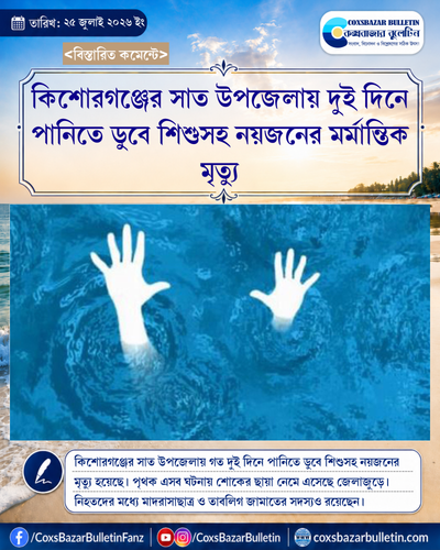 tenant 7 generated photocard 20260725232037 luyd1u2a.png