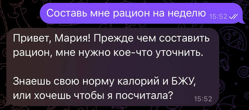 КАРТИНКА 5.jpg