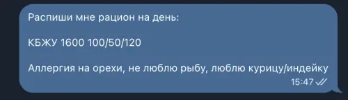 kartinka 3.webp