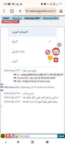 e28c1a7723f771d110a6cbbe3a63938cef4482dbb6529c71853512e50adb0147.webp