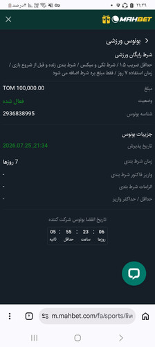 1000144181.jpg