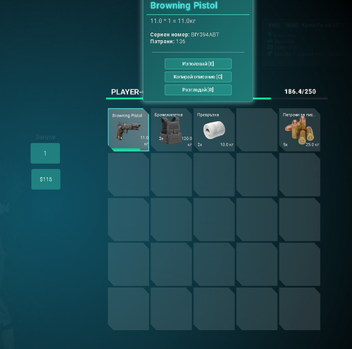 FiveM b3258 GTAProcess 7umFIWiYNb.png