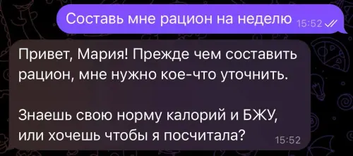 kartinka 5.webp