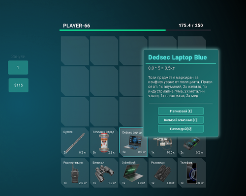 FiveM b3258 GTAProcess WkHvSCJ6rd.png