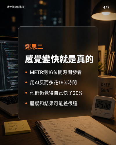 slide 04.png
