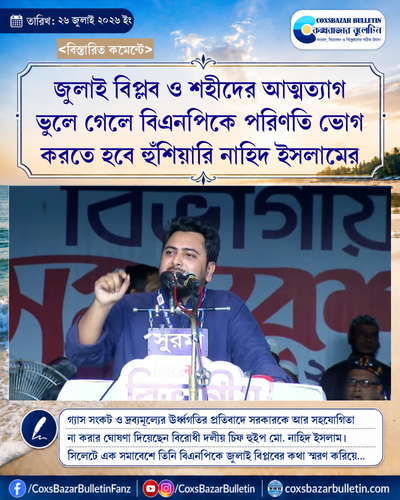 tenant 7 generated photocard 20260726003635 zaagfubo.png