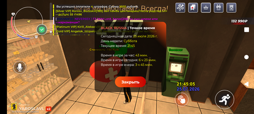 1000031388.png