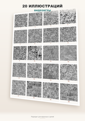 product 04 gallery.png