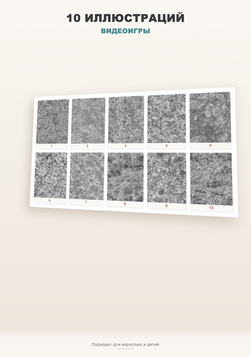 product 05 gallery2.png