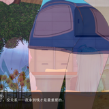 09