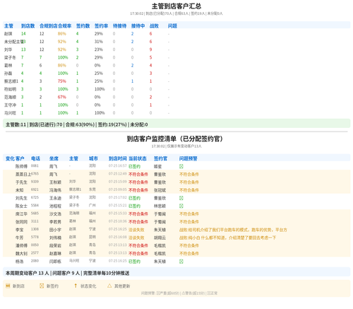 ad79de85060d.2