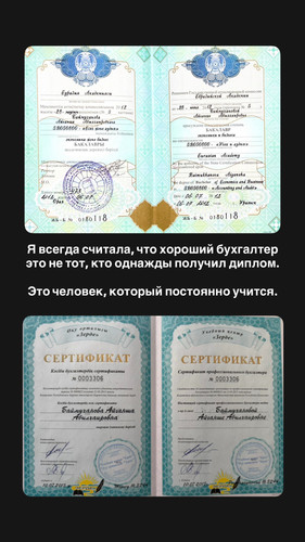 1784972196 1844056596.1