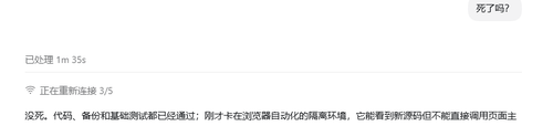 wx 972650104.2