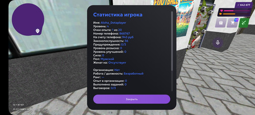 1000009172.1