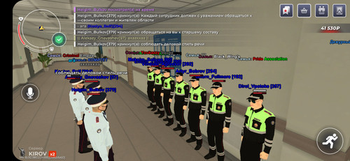 Screenshot 20260725 124352 BLACK RUSSIA.1